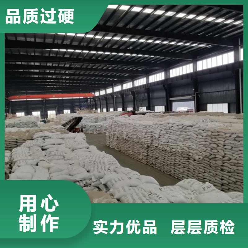 除磷劑柱狀活性炭有口皆碑