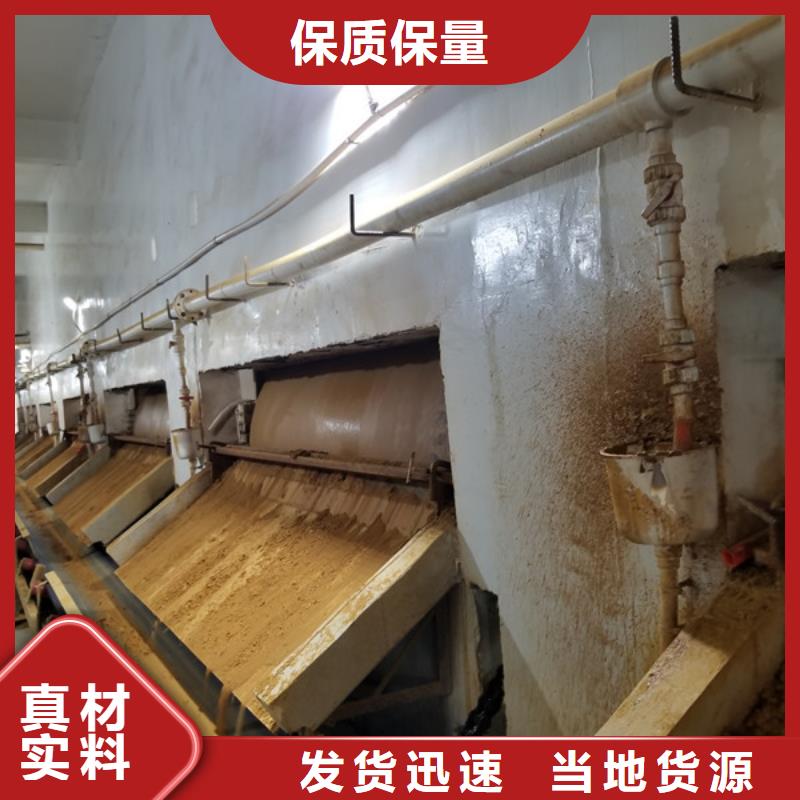除磷劑直銷廠家