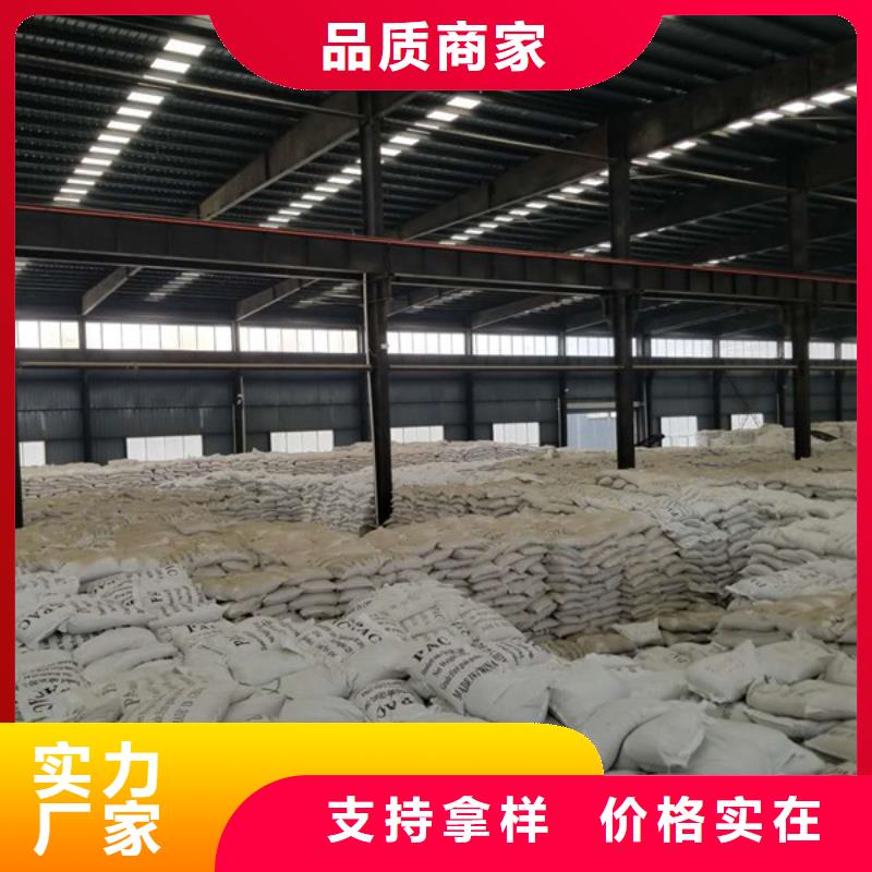 除磷劑一站式供應(yīng)廠家