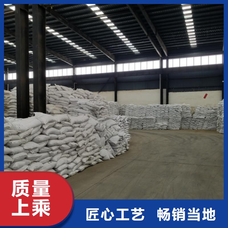 【除磷剂,阳离子聚丙烯酰胺高质量高信誉】