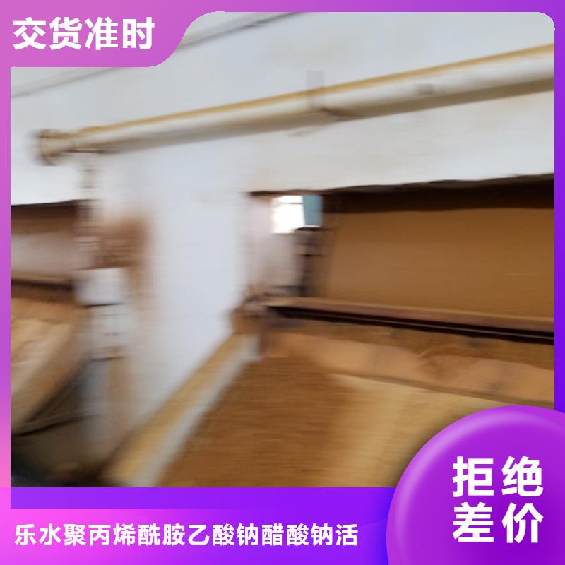 除磷劑直銷(xiāo)廠家