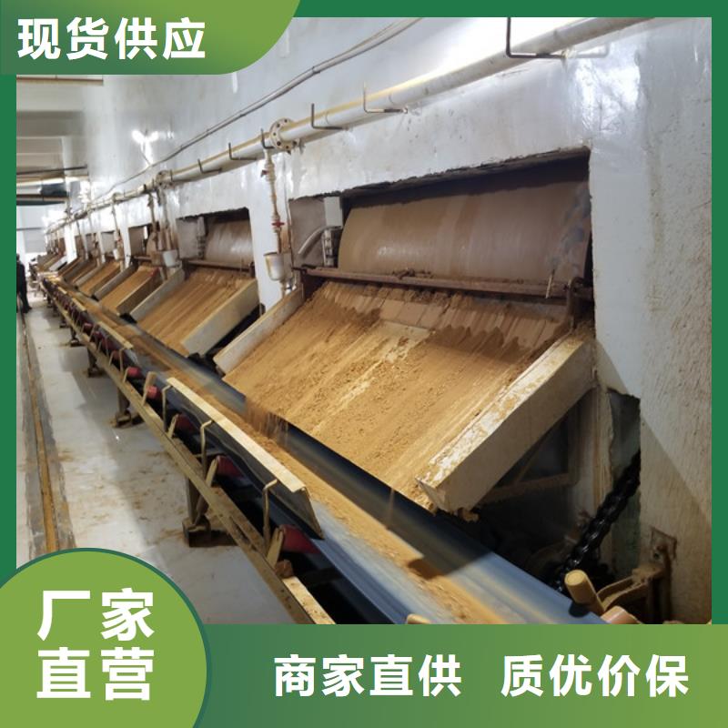 除磷劑一站式供應(yīng)廠家