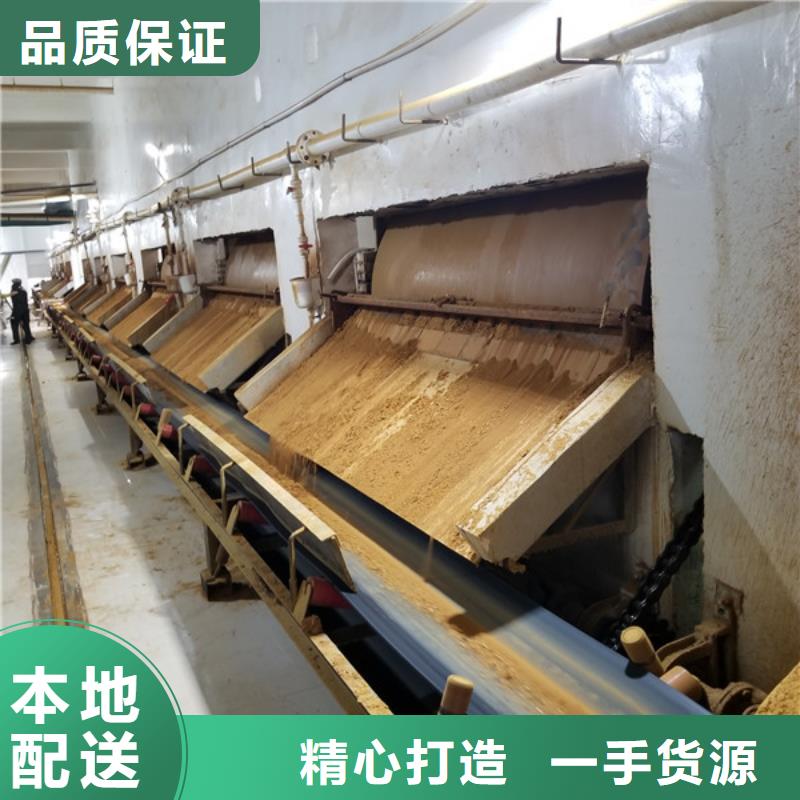 除磷剂椰壳活性炭发货及时