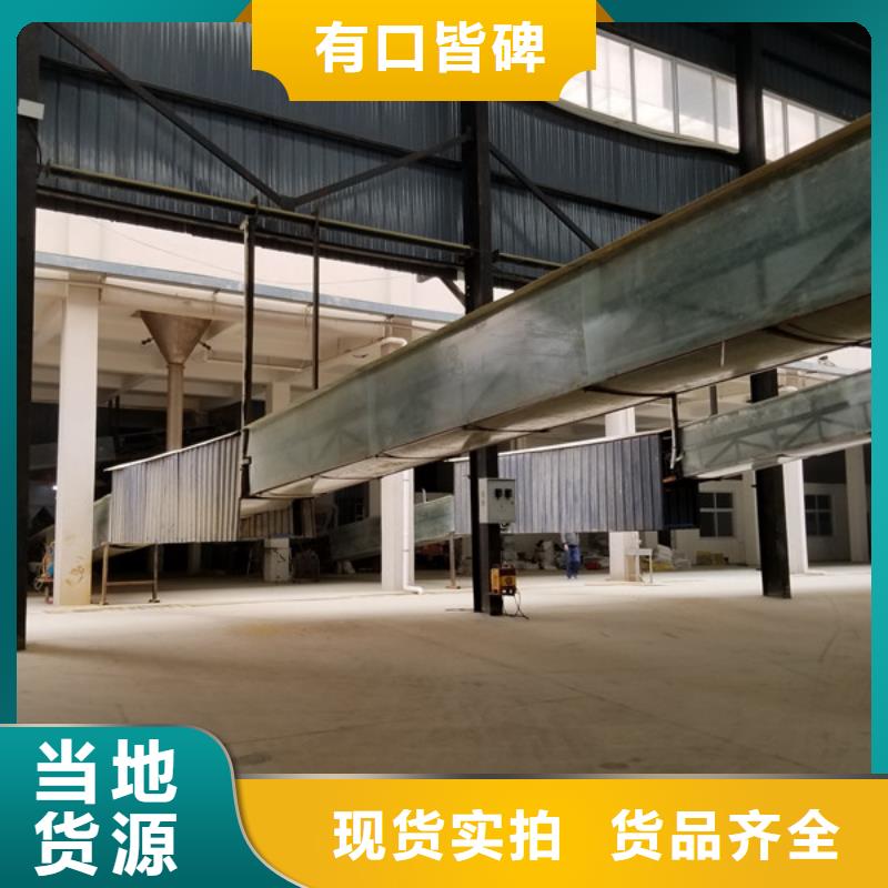 除磷劑,碳源廠家合作共贏