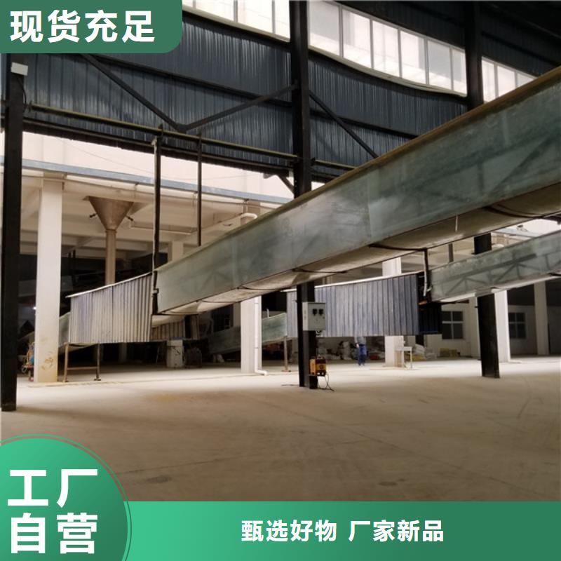 除磷劑活性炭一站式廠家