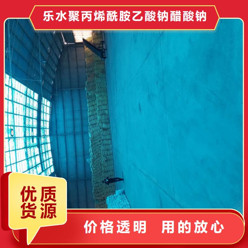 除磷劑活性炭一站式廠家