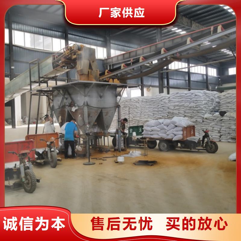 除磷劑聚合硫酸鐵合作共贏