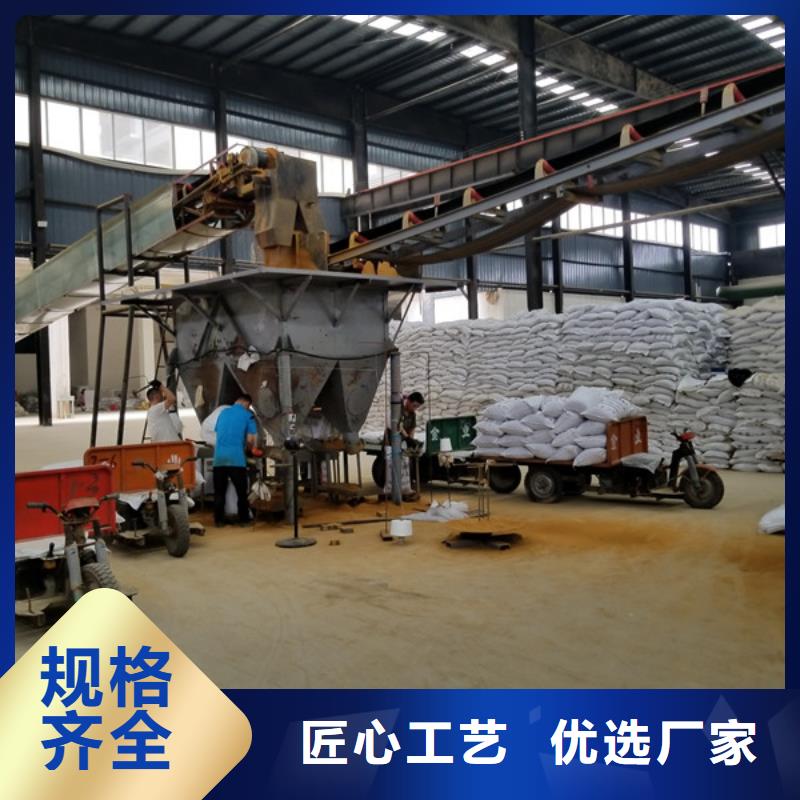 除磷劑,碳源廠家合作共贏