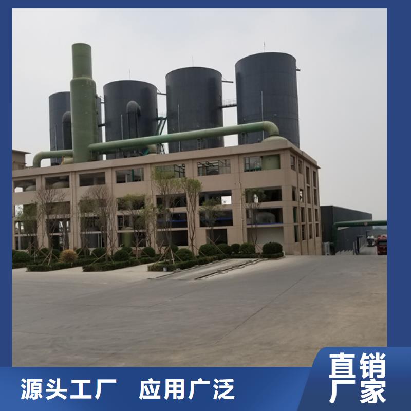 除磷劑直銷廠家