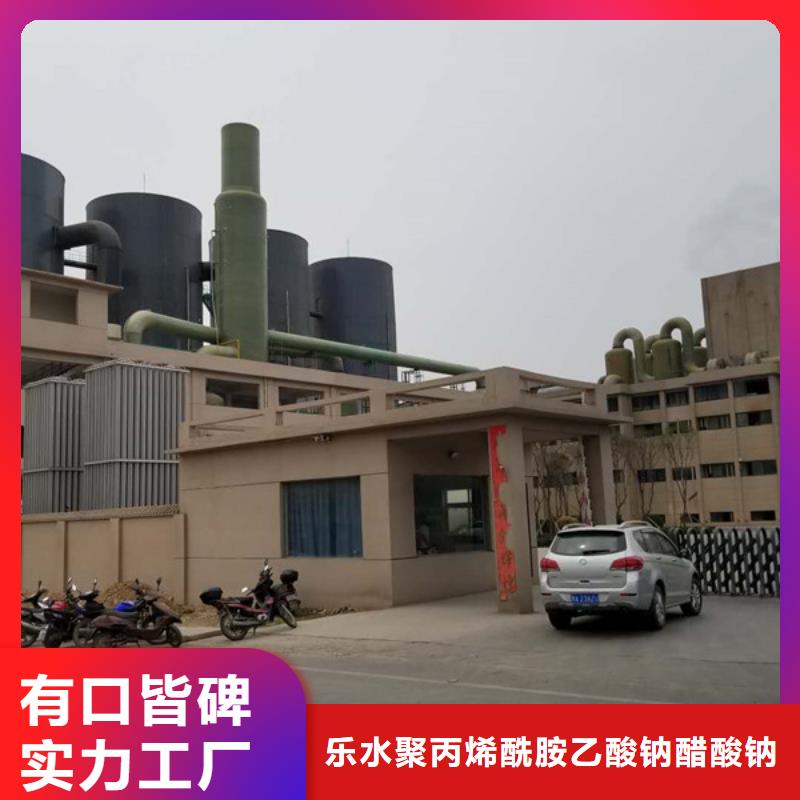除磷劑活性炭一站式廠家