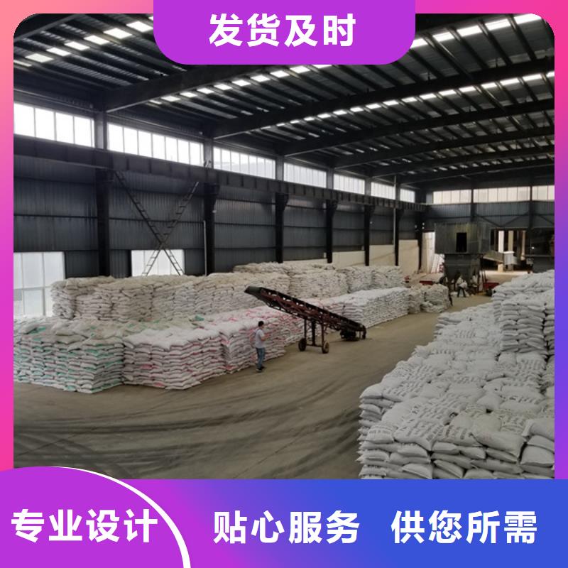 除磷劑活性炭一站式廠家