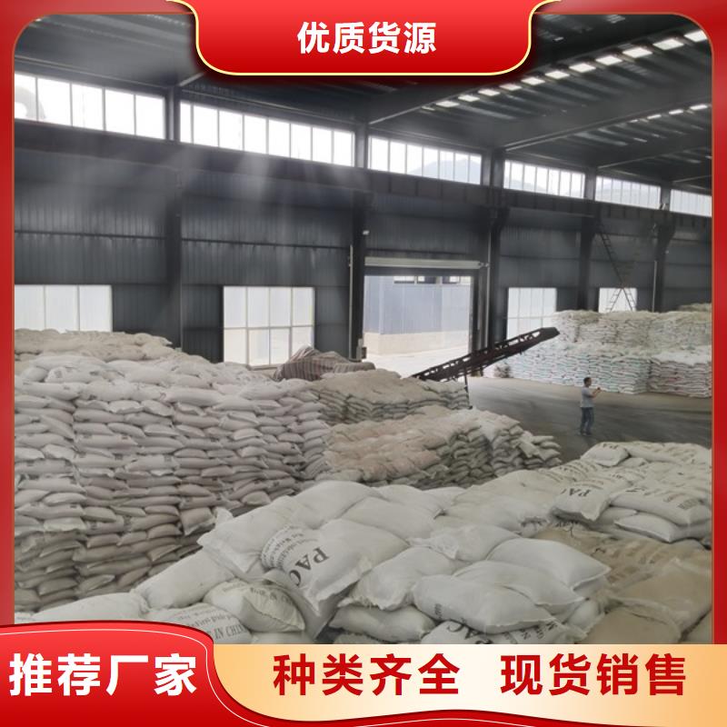 除磷劑活性炭一站式廠家