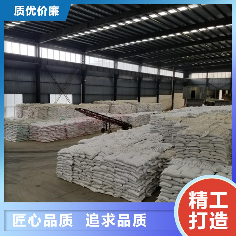 除磷劑活性炭一站式廠家