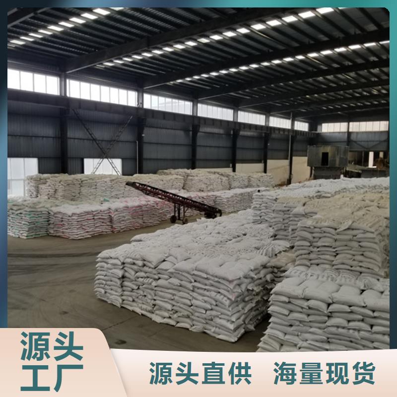 【除磷劑石英砂庫存齊全廠家直供】