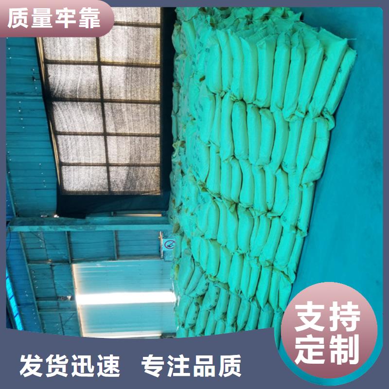 除磷劑活性炭一站式廠家