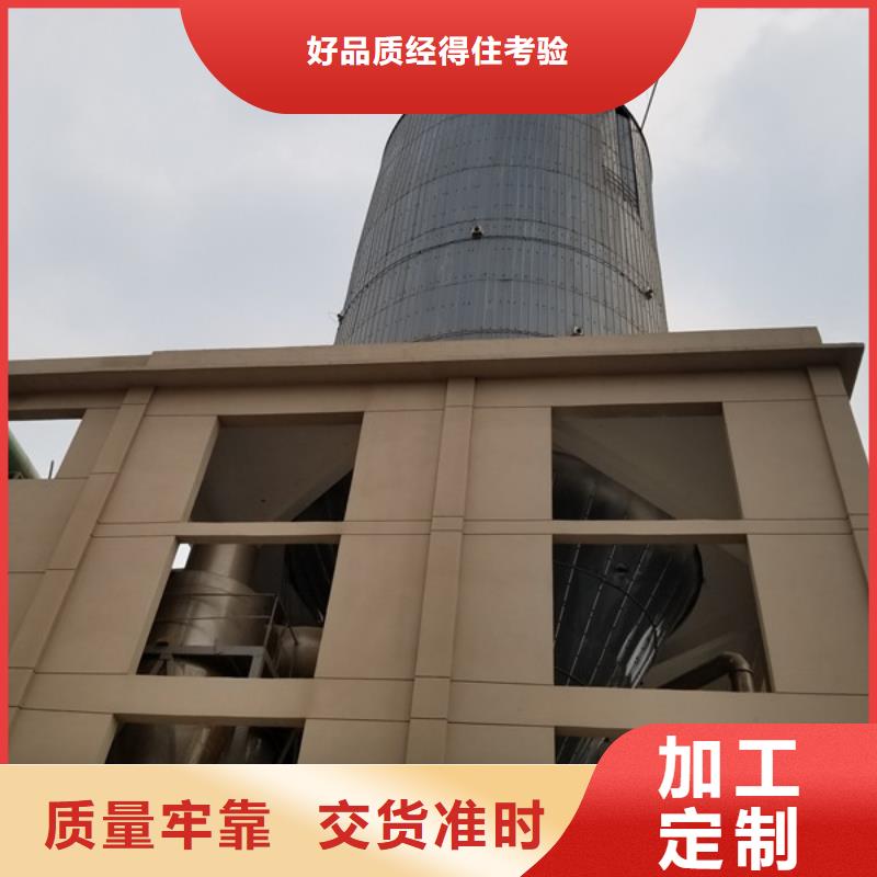 除磷劑聚丙烯酰胺現(xiàn)貨充裕