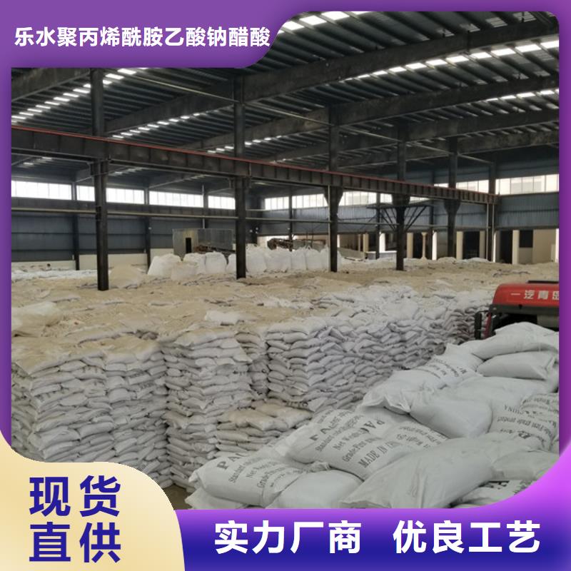 除磷劑活性炭一站式廠家