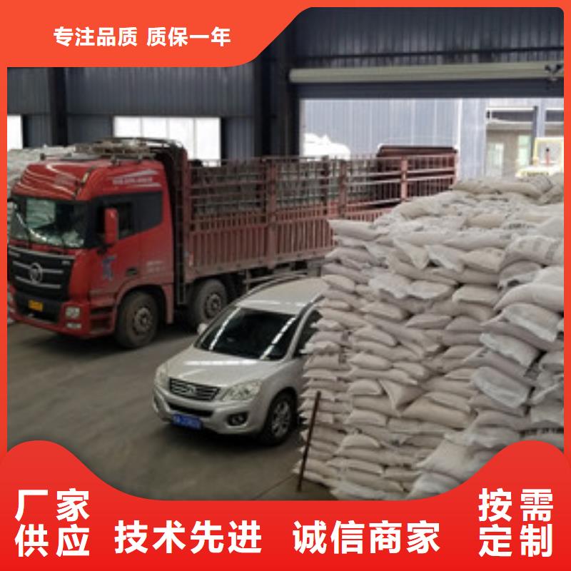 除磷劑活性炭一站式廠家