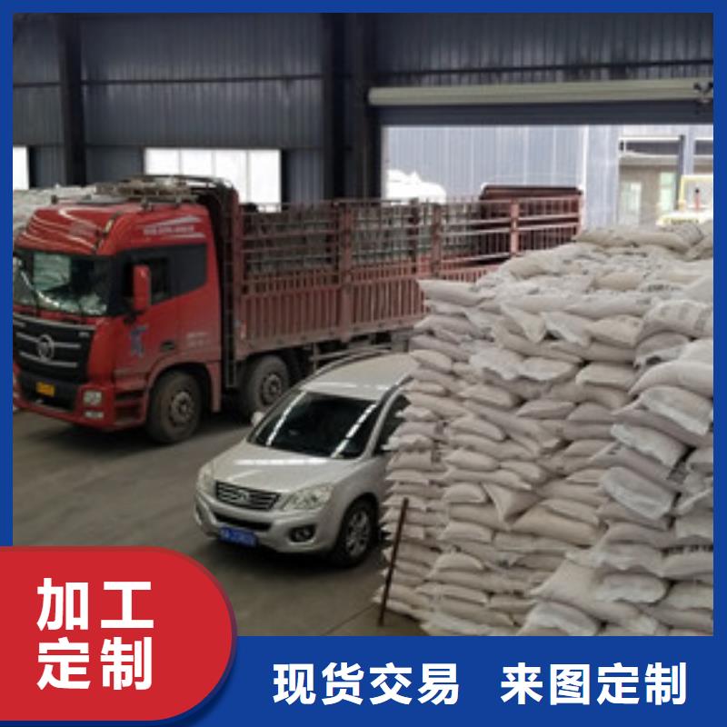 除磷剂椰壳活性炭发货及时