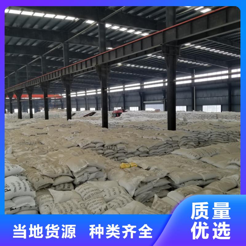 除磷劑直銷廠家