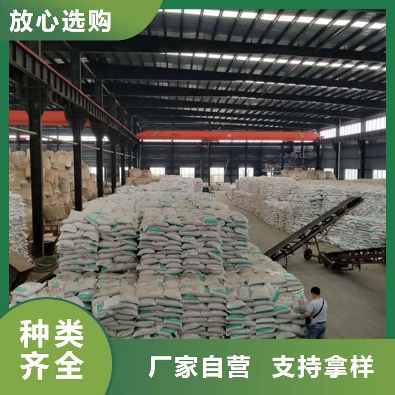 【除磷劑】陰離子聚丙烯酰胺擁有核心技術優勢