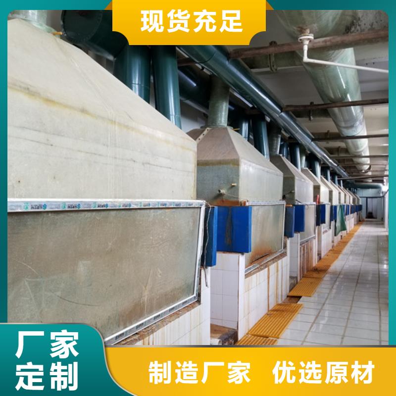 【除磷劑】陰離子聚丙烯酰胺擁有核心技術優勢