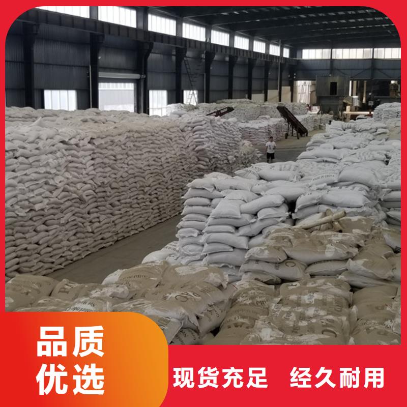 除磷劑活性炭一站式廠家