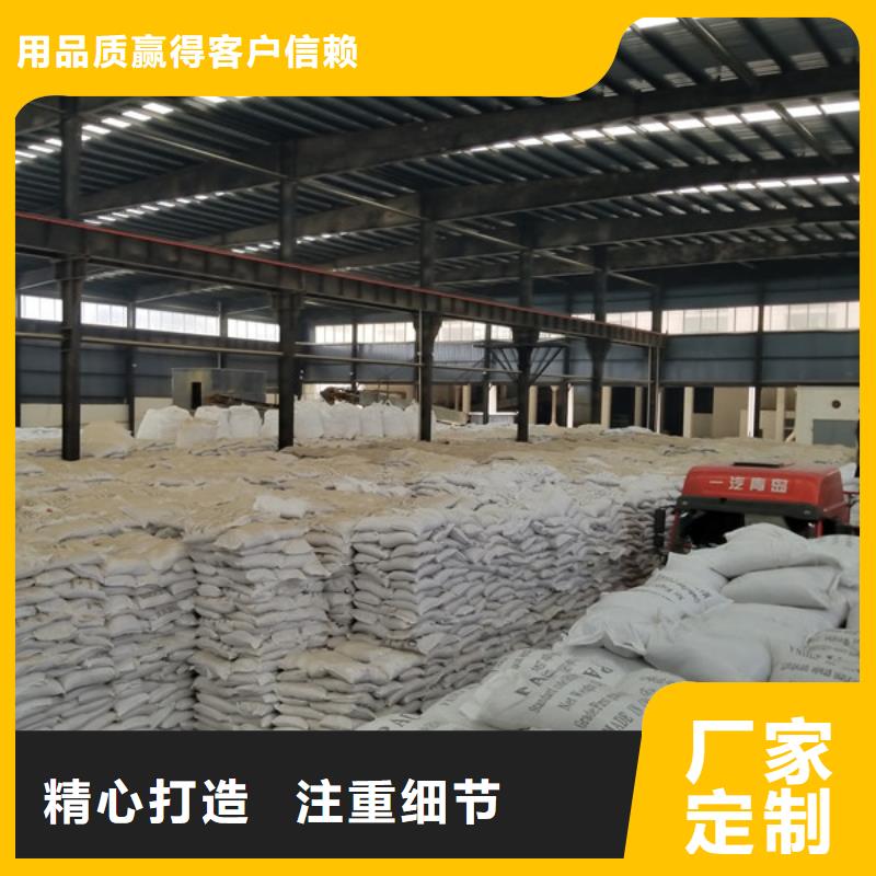 除磷劑活性炭一站式廠家