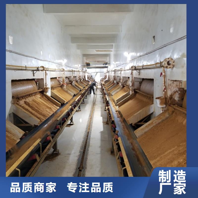 除磷剂聚丙烯酰胺现货充裕