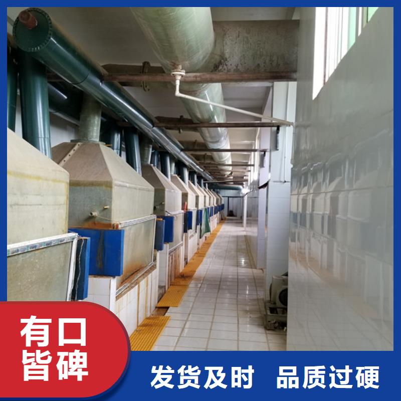 除磷剂,工业葡萄糖一手货源