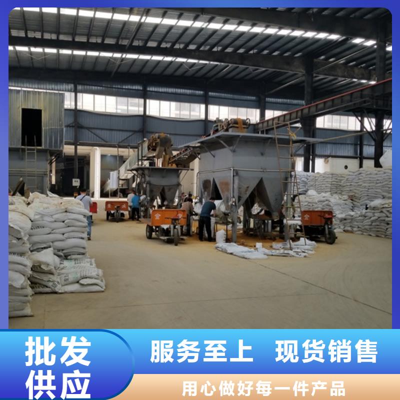 除磷劑直銷廠家