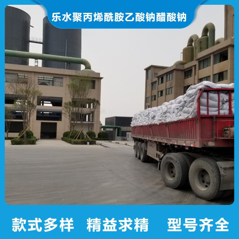 除磷剂,工业葡萄糖一手货源