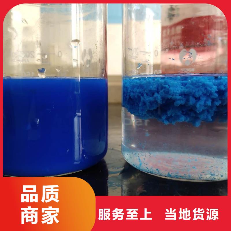 除磷劑活性炭一站式廠家