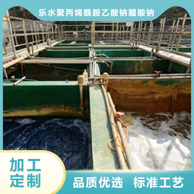 除磷劑活性炭一站式廠家