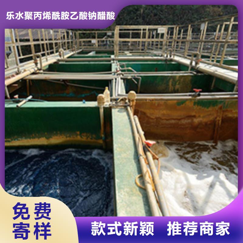 除磷劑活性炭一站式廠家