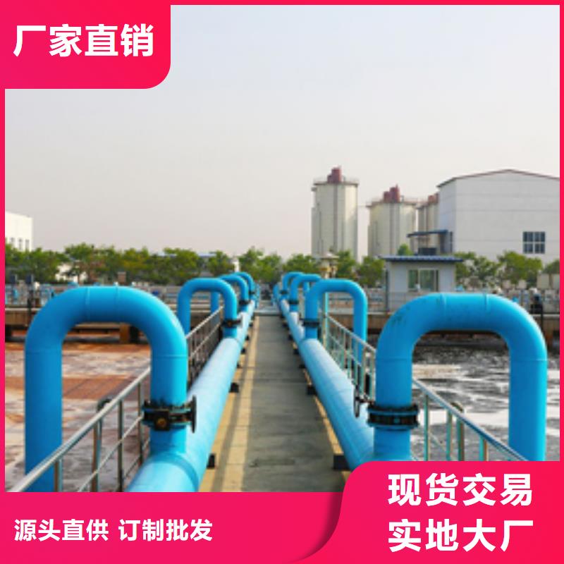 固體除磷劑價格實惠的廠家