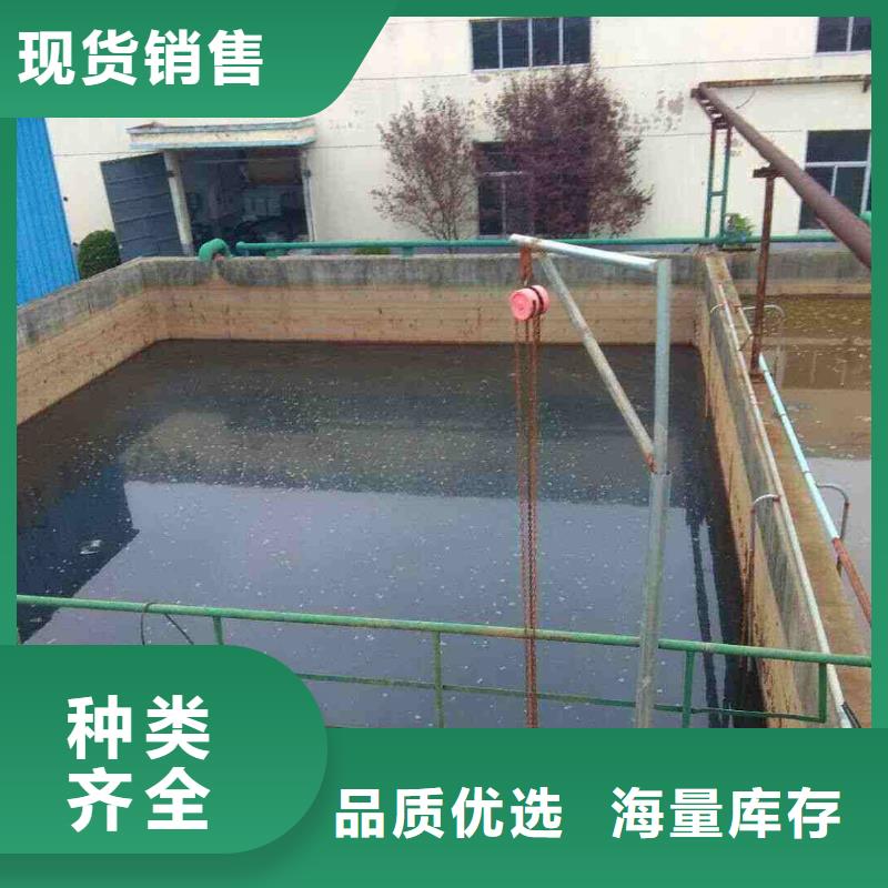 除磷劑活性炭一站式廠家