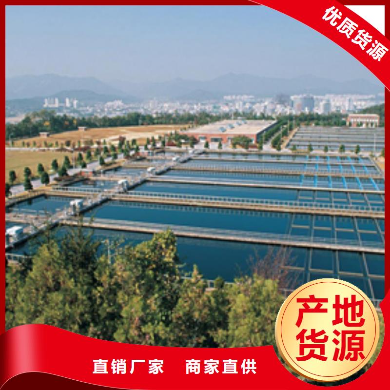 除磷劑活性炭一站式廠家