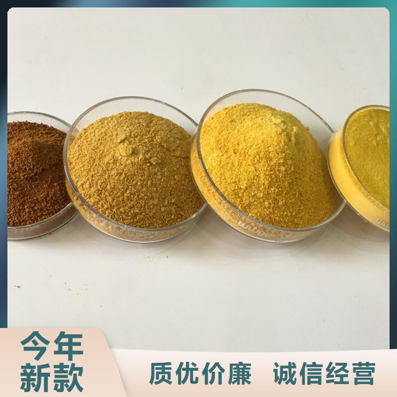 【除磷劑石英砂庫存齊全廠家直供】