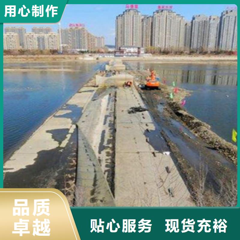 岚皋更换橡胶坝施工流程-众拓路桥