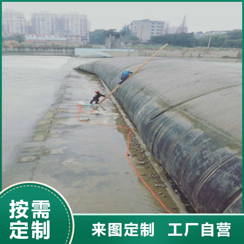 橡胶拦水坝更换施工流程-众拓路桥