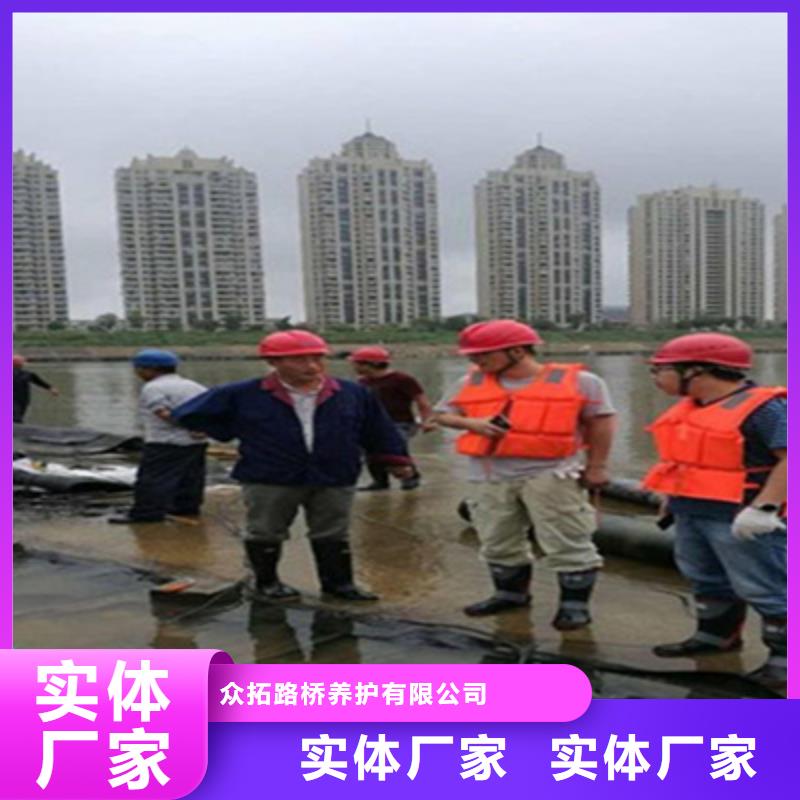 运河拆除更换河道橡皮坝施工方法-众拓路桥