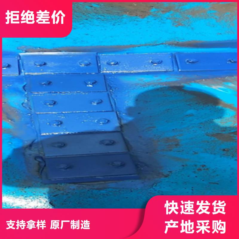 50米长橡胶坝修补施工方法众拓路桥