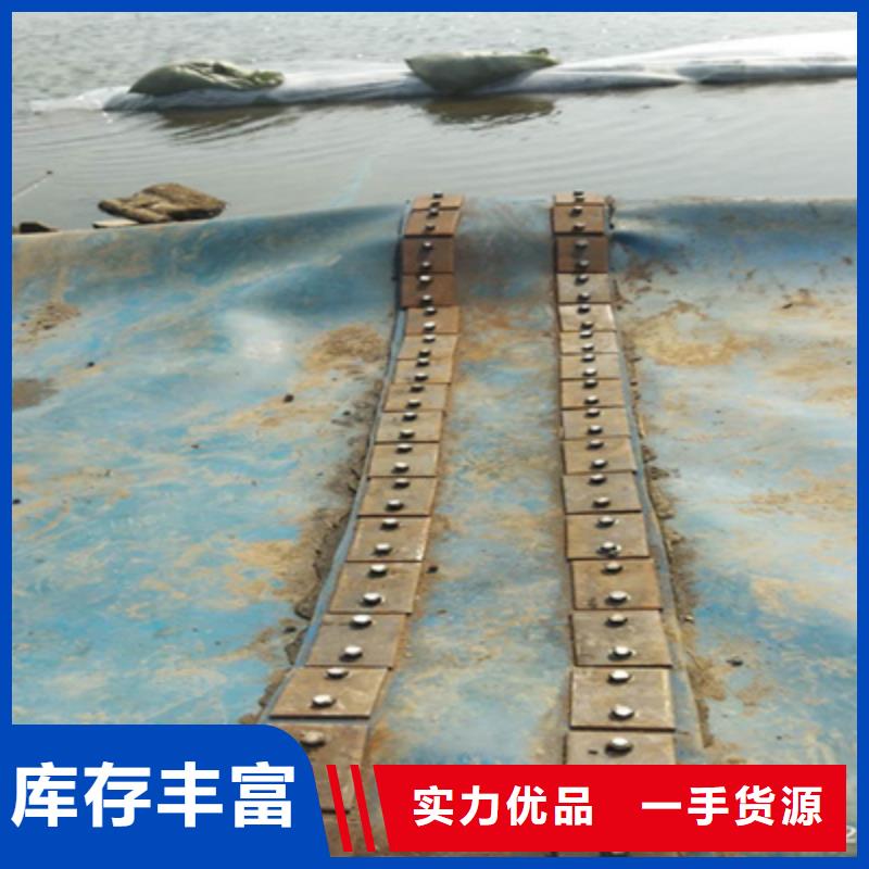 产地直供<众拓>叶县橡胶坝袋修补施工施工步骤-众拓路桥