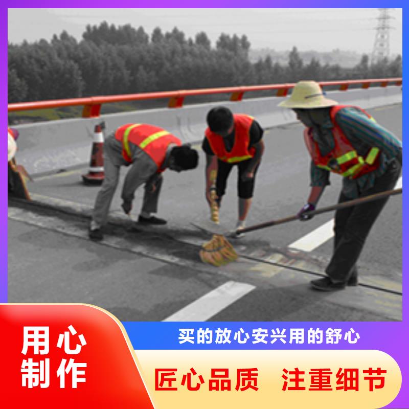 青州更换安装伸缩缝橡胶条施工说明-欢迎致电