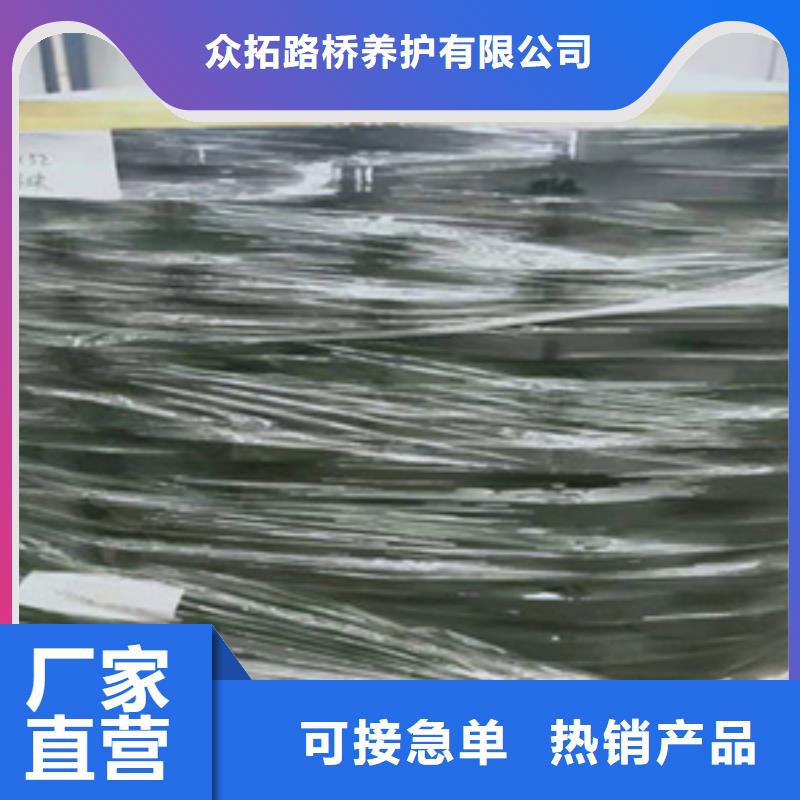 GJZ200*300*41橡胶板式支座支持定制-欢迎咨询