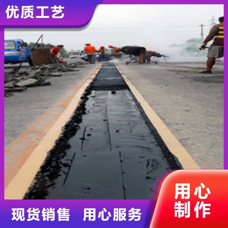 公路桥梁伸缩缝焊接结实-众拓路桥