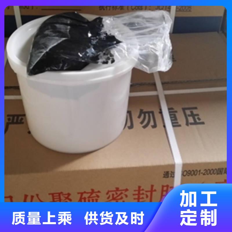 崇阳防水聚硫密封胶桥梁用众拓路桥