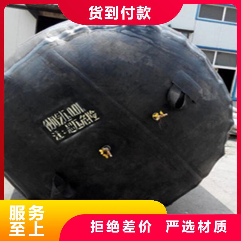 湘阴DN500排水管道闭气试验气囊不易变形-欢迎致电