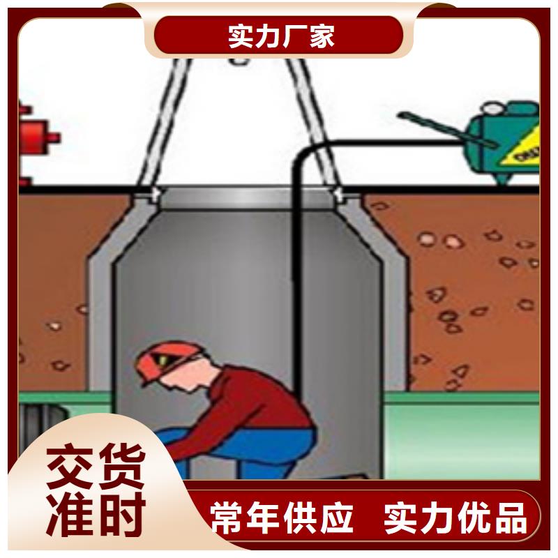 质量三包【众拓】新民DN1200污水管道堵塞气囊结实耐用-欢迎致电